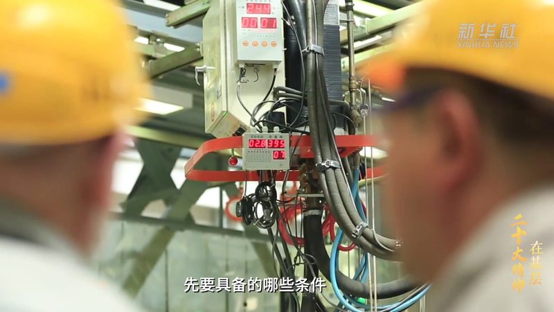 互联网技术：定义、演进与未来展望