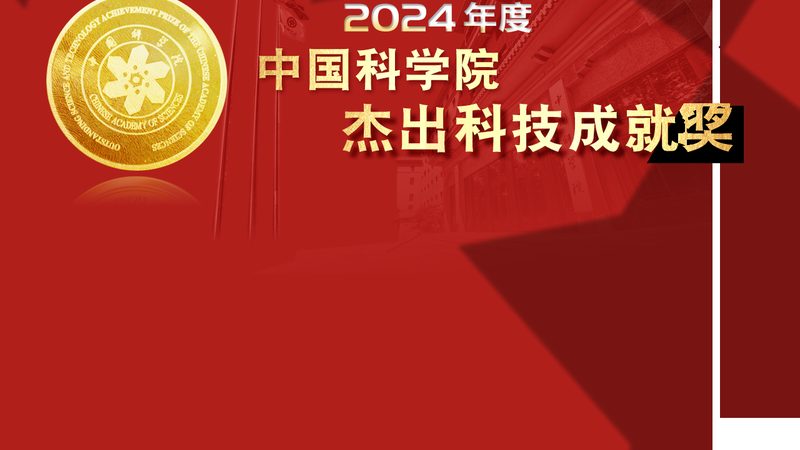 北京科研项目研发外包：揭秘背后的优势与考量**