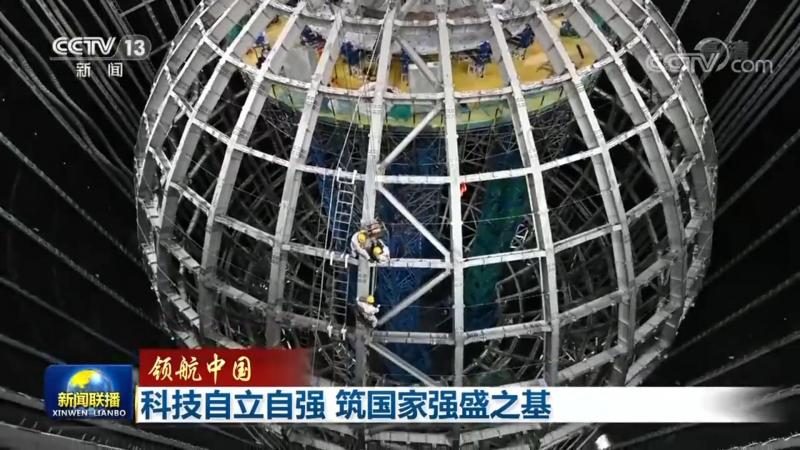 ELT工具高效使用指南：步骤解析与关键要点