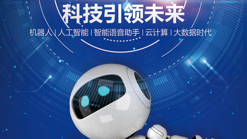 知识图谱参数配置：揭秘构建高效图谱的关键